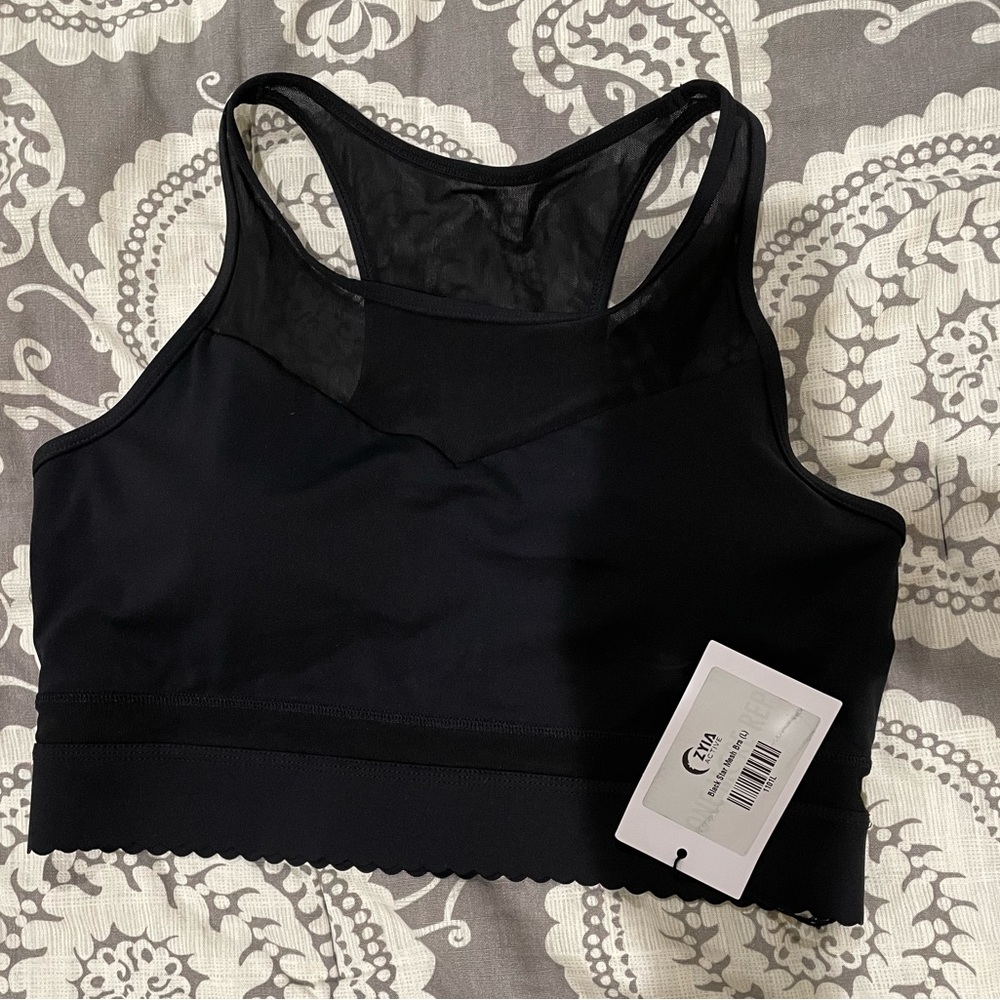 Zyia Black Star Mesh Bra
